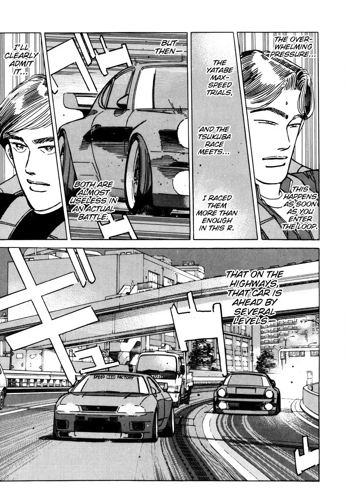 Wangan Midnight Chapter 116 7